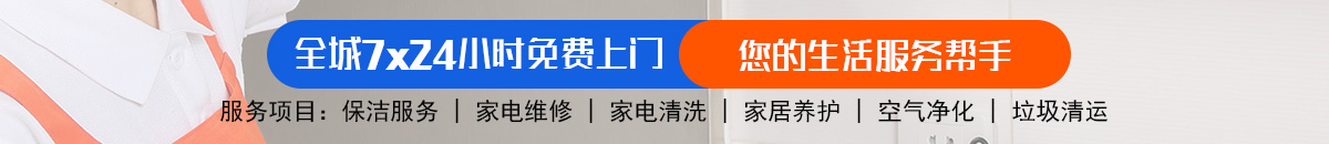 加拿大【28】预测 加拿大28在线预测网 极致火热免费的优质预测网站-八戒预测！加拿大28预测 加拿大pc28预测 极致火热优质的免费预测加拿大预测_官方数据！